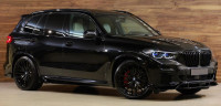 BMW X5 xDrive45e - M SPORT, INDIVIDUAL, MASSAGE, SKYLOUNGE