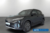 BYD ATTO 2 DM-i ACTIVE- Tvorničko jamstvo!, 23.900,00 €