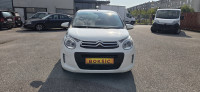 Citroën C1 1,0  VTI /35000 KM/