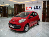 Citroën C1 1,0 SX Automatik ‼️AKCIJA‼️