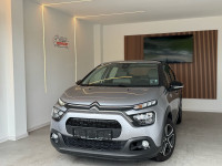 Citroën C3 1,2 PureTech 2024.; 1. vl.; 24 tkm; Klima; 5 vrata;