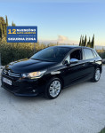 Citroën C4 1.6 hdi 2017 Veliki Ser.Nove gume •Jamstvo•PRILIKA