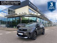 Citroën C5 Aircross MAX HYBRID 145 e-DCS6 - 3 godine jamstva