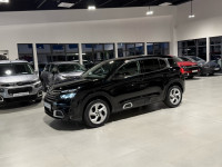 ⭐️CITROEN C5 AIRCROSS 1.5 HDI⭐️AUTOMATIK◼️KAMERA◼️3 GODINE JAMSTVA✅⭐️