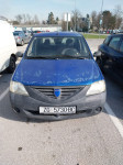 Dacia Logan 1,4 MPI - HITNO !!! POTPUNO ISPRAVAN !!!!
