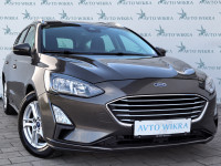 Ford Focus 1.5 EcoBlue Trend •LANE•TEMPOMAT•PDC•F1•NAVI•16C•