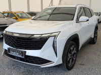 Geely Starray 1.5 TGDi GK DCT
