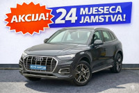 AKCIJA Audi Q5 50 TFSI E QUATTRO S TRONIC ADVANCED+*Garancija 12Mj*