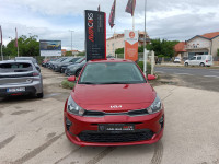 KIA RIO 1.2LX 85 KS URBAN *TVORNIČKO JAMSTVO*