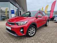 KIA Stonic 1.2 edition, reg do 22.2.2027, UREDNO ODRŽAVAN, GARANCIJA