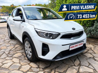 Kia Stonic 1,25 LX Active -1.vlasnik 2018 god -73.453 km