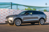 Land Rover Range Rover Velar 300 # R DYNAMIC#SERVISNA#JAMSTVO#LEASING#