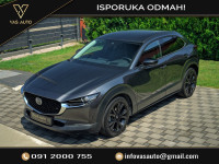 ⭐️ MAZDA CX-30 E-SKYACTIV G122, HOMURA, MACHINE GRAY ⭐️