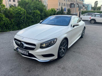 Mercedes-Benz S 500 Coupe Full