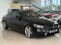 Mercedes-Benz C 250d Coupe⭐️AMG⭐️ALU 20⭐️NAVI⭐️LED⭐️REG 4/27⭐️