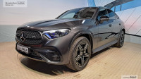 Mercedes-Benz GLC 220 d 4M AMG Coupe /Digital /Memorija /Advanced ozv.