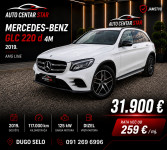 Mercedes-Benz GLC 220 d 4M AMG ☆ GARANCIJA ☆ RATA OD 338€