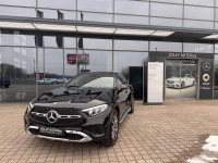 Mercedes-Benz GLC Coupe 220 d 4MATIC - ODMAH DOSTUPNO