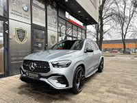 Mercedes-Benz GLE 350de *4M*AMG*ZRAČNI*PANO*BURM*VENTILACIJA*MEMORIJA*