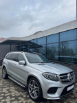Mercedes-Benz GLS 350 CDI 4MATIC **FULL AMG *7 SJEDALA* NIJE UVOZ !