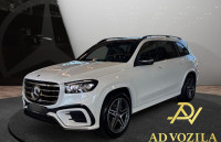 Mercedes-Benz GLS 350d 4Matic AMG Advanced+/Pano/AHK/Burmester