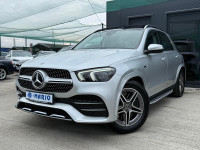 Mercedes GLE 350de AMG °WIDESCREEN°PANORAMA°KAMERA°LEASING°