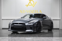 Nissan GT-R 3.8l Black Edition