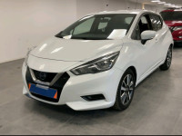 Nissan Micra 0,9 FULL OPREMA