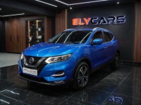 Nissan Qashqai 1,5 dCi Automatik (PANORAMSKI KROV/P.KAMERU)