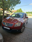 NISSAN QASHQAI 1.5 dCi – Panorama, Koža, Izvrsno stanje!