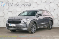 Škoda Kodiaq 2.0TDI DSG Sportline 150KS MATRIX VIRTUAL 7sjedala
