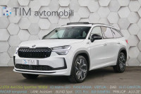 Škoda Kodiaq 4x4 2.0TDI DSG Sportline 193KS PANO DCC 360-KAMERA