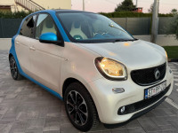 ⭐️ Smart ForFour Proxy full ⭐️