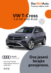 VOLKSWAGEN T-Cross 1.0 TSI Life Plus **VOZILO U DOLASKU**