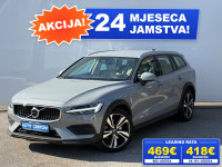 VOLVO V60 CROSS COUNTRY B4 D AWD PLUS | 24 MJ JAMSTVA | U PDV-U