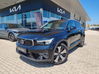 Volvo XC40 1.5T5 TWE 262HP ULTRA BRIGHT AT FWD DCT, NAV, KAMERA, TEMPO