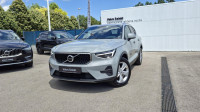 Volvo XC40 2.0 CORE, TEMPOMAT, KAMERA, JAMSTVO