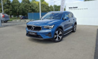 Volvo XC40 T2 Core AT FWD , NAVIGACIJA , STRAŽNJA KAMERA, TEMPOMAT