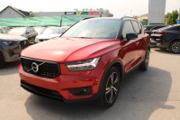 Volvo XC40 T3 LEASING BEZ UČEŠĆA I BEZ JAMACA