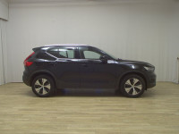 Volvo XC40 T4 Recharge Inscription automatik • Full LED • digitalni in