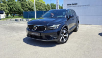 Volvo XC40 B3 CORE, GRIJANJE SJEDALA, STRAŽNJA KAMERA, NAVIGACIJA, JAM