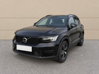 Volvo XC40 XC40 LEASING BEZ UČEŠĆA I BEZ JAMACA