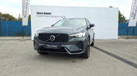 Volvo XC60 2.0 B5 PLUS DARK, MALO KM, JAMSTVO