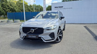 Volvo XC60 B4 D, AWD, Panorama, HR. auto, Jamstvo