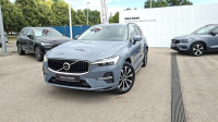 Volvo XC60 B4 (D) CORE AWD, NAV, KAMERA, TEMPOMAT, JAMSTVO