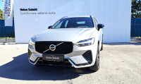 Volvo XC60 B4  R-DESIGN, El. pomicanje sjedala, Panorama, JAMSTVO