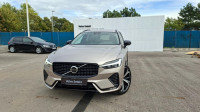 Volvo XC60 B4 P, Panorama, Harman/Kardon, Jamstvo
