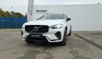 Volvo XC60 B4 PLUS DARK, SAMO 27.129, JAMSTVO