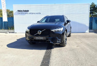 Volvo XC60 B4 R-DESIGN, JAMSTVO