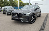 Volvo XC60 B4 R-DESIGN, NAV, KAMERA, TEMPOMAT, JAMSTVO